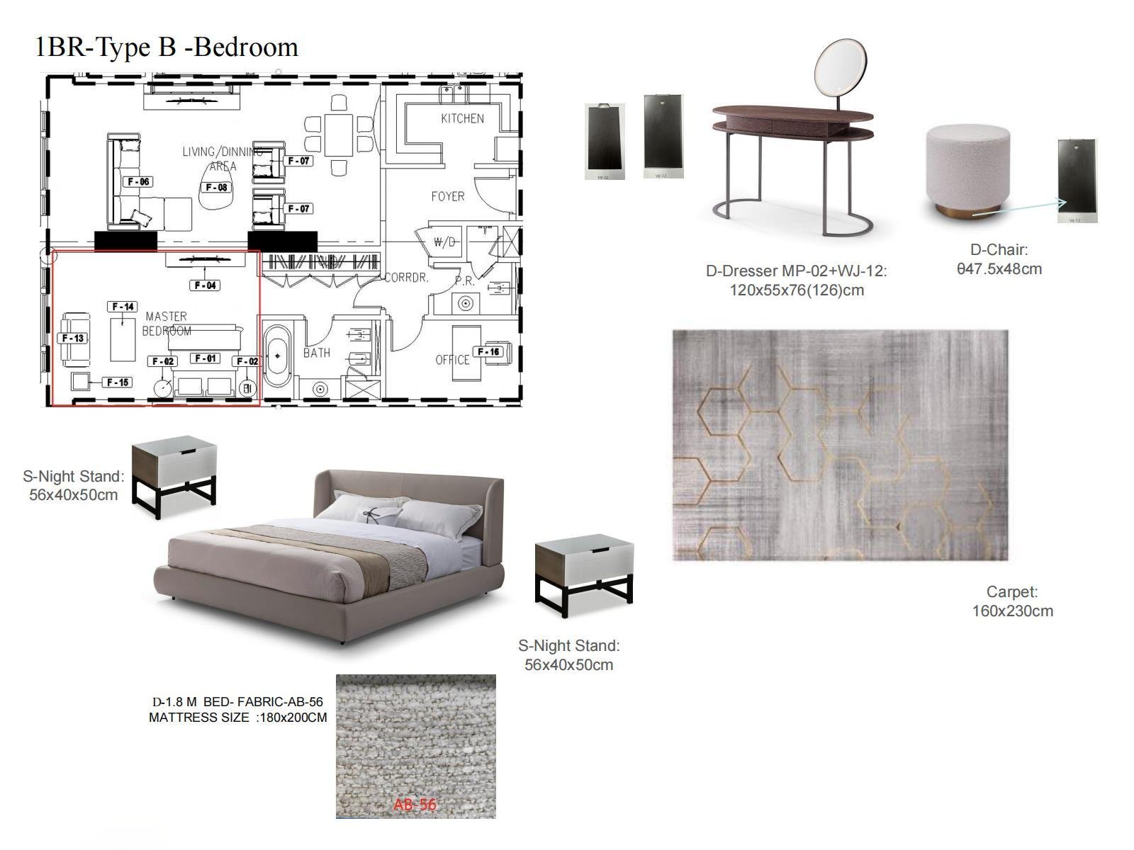 updated Proposal for indoor furniture and carpet as per Porto Arabia 10A -2023.12.18_03